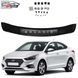 Купить Дефлектор капота мухобойка для Hyundai Accent Solaris 2017-2022 Короткая Евро Крепление (Vip Tuning) HYD64 6754 Дефлекторы капота Hyundai - 1 фото из 7