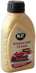 Купити Промивання радіатора K2 Radiator Flush 250 мл ( Концентрат 12:1L ) (Т2211) 42592 Присадки - Промивання - Антигель