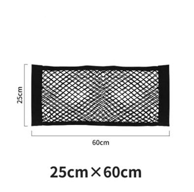 Купити Сітка кишеня липучка у багажник S4C 600х250 мм 40668 Сітки органайзери