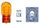 Купить Автолампа Одноконтактная бесцокольная Narva WY21W 12V 21W AMBER NR 1 шт (17629CP) 62793 Автолампы габаритные - Подсветка салона - Приборов - 3 фото из 3