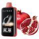Купити ЕІf Ваг mооnnіght 40000 Pomegranate Burst (Кислий Гранат) 90438 Одноразові системи - 1 фото из 2