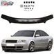 Купити Дефлектор капоту мухобійка для Audi A6 (С5) 1997-2004 Євро Кріплення (Vip Tuning) AD11 7088 Дефлектори капота Audi - 1 фото из 11