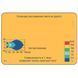 Купити Протитуманна фара Wesem 220х123 mm / ближнє світло 1 шт (5НР223.86) 8675 Протитуманні фари WESEM Польща - 6 фото из 7