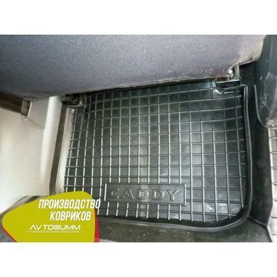 Купить Автомобильные коврики в салон Volkswagen Caddy 2004- / 3 двери (Avto-Gumm) 27684 Коврики для Volkswagen