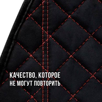 Купить Накидки для сидений Алькантара Verona Premium L передние Черные-Красная Нить 2 шт (Оригинал) 86538 Накидки для сидений Premium (Алькантара)