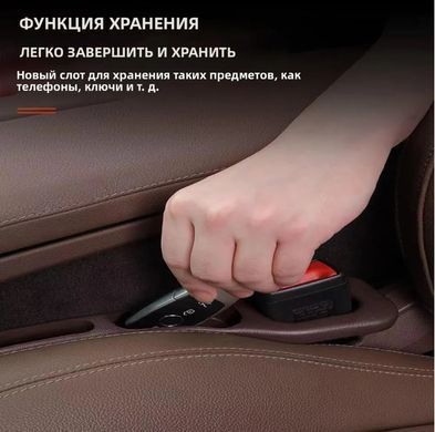 Купить Уплотнение вставки между сидением и консолью тоннелем авто Универсальная Комплект 2 шт Бежевые 89900 Органайзеры накидки защитные