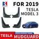 Купити Бризковики для Tesla Model 3 2017-2024 Комплект 4 шт (OEM: 1523840-00-A, 1547974-00-C) 83759 Бризговики Tesla - 2 фото из 5