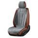 Купити Накидки для сидінь Elegant ANCONA Grey Повний Комплект (700 813) 80336 Накидки для сидінь Premium (Алькантара) - 4 фото из 4