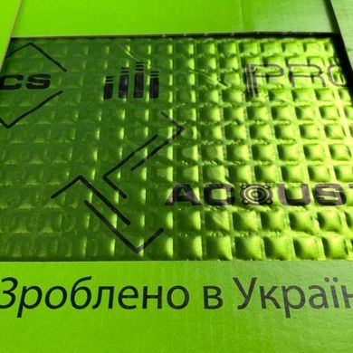 Купити Авто Віброізоляція фольгована ACOUSTICS Alumat PROFY A1 1.8 мм 700 х 500 мм 1 шт 65661 Шумовіброізоляція