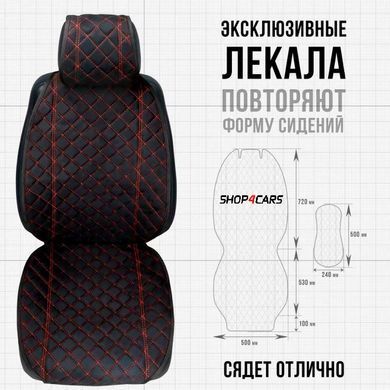 Купить Накидки для сидений Алькантара Verona Premium L Черные-Красная Нить (Оригинал) 86539 Накидки для сидений Premium (Алькантара)