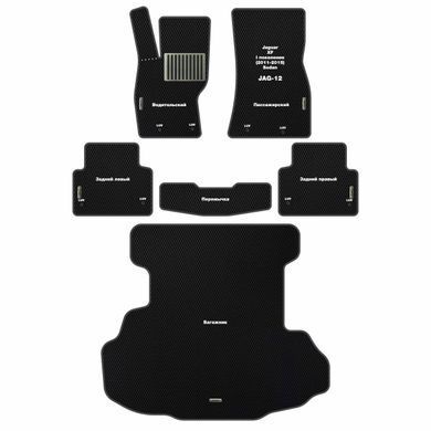 Купити Килимок в багажник EVA для Jaguar XF 2008-2015 86580 Килимки для Jaguar