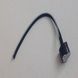 Повтор. поворотов Звуковой Volltuns (пакет) зумер 12v