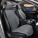 Купить Накидки для передних сидений Алькантара Elegant ANCONA Grey Передние 2 шт (700 803) 80337 Накидки для сидений Premium (Алькантара)