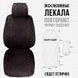 Купить Накидки для сидений Алькантара Verona Premium L Черные-Красная Нить (Оригинал) 86539 Накидки для сидений Premium (Алькантара) - 4 фото из 7