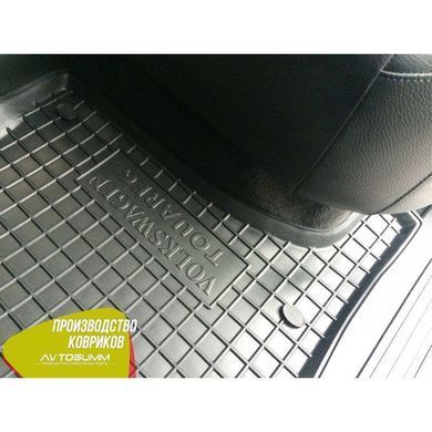 Купить Автомобильные коврики в салон Volkswagen Touareg 2002-2010 (Avto-Gumm) 27844 Коврики для Volkswagen