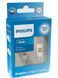 Купить Светодиод 12V Т10 Philips LED White Ultinon Pro6000 12В W5W (11961CU60X2) 2 шт 39195 Светодиоды - Philips, NARVA - 1 фото из 4