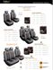 Купити Чохли для сидінь універсальні Beltex Comfort 2+1 тип В Графіт Темно-Сірі 60158  Майки для сидінь закриті - 3 фото из 3