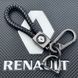 Купити Автонабір №8 для Renault Плетений брелок з карабіном та чохол для автоключів 36789 Подарункові набори для автомобіліста - 2 фото из 4