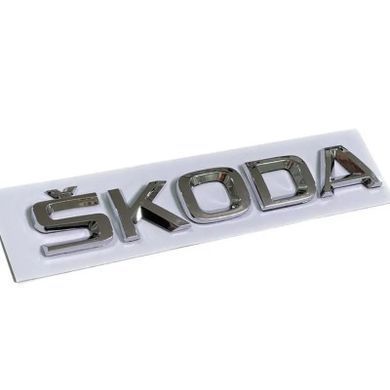 Купити Емблема для Skoda 150 x 23 мм роздільна 3М Польща (5JA 853 687 2ZZ) 22226 Емблема напис на іномарки