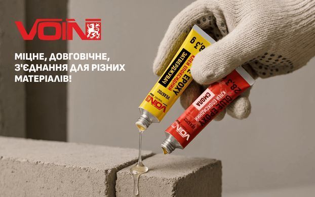 Купити Епоксидний клей універсальний Voin прозорий 57 гр (VEA5701) 95137 Холодні зварювання - Епоксидний клей