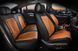 Купить Авточехлы для сидений Алькантара Экокожа Elegant Modena комплект Коричневые (700 137) 31810 Накидки для сидений Premium (Алькантара)