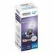 Автолампа галогенна Brevia Power Duty/H3/70W/24V/1 шт (24030PDC)