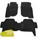 Купить Автомобильные коврики в салон Mitsubishi Pajero Sport 2 2008- (Avto-Gumm) 28221 Коврики для Mitsubishi - 1 фото из 2