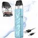 Купить Мнoropaзовий Haбop VР Xros 5 Mini Flowing Blue 95173 Многоразовые системы