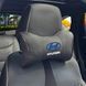 Купити Подушка на підголівник з логотипом Hyundai Екошкіра 3D Кольоровий лого Чорна-Коричневий кант 1 шт 91709 Подушки на підголовник - під шию
