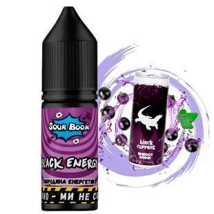 Купить Жидкость Sour Boom от Chaser 15 ml 50 mg Black Energy (Смородина Енергетик) 67322 Жидкости от CH