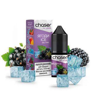 Купить Chaser жидкость 10 ml 50 mg Balance Ягоды 66539 Жидкости от CH