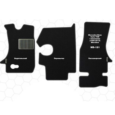 Купить Ворсовые коврики для Mercedes Vario 1996-2013 Черные 3 шт (Carrera) 84449 Коврики для Volkswagen
