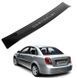 Купити Cпойлер заднього скла козирок Chevrolet Lacetti седан 2003-2014 Бленда зі скла Voron Glass 41134 Спойлери на заднє скло - 1 фото из 6