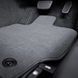 Купити Ворсові килимки для Range Rover Vogue L405 2012- з підп'ятником 5 шт (Carrera) 72168 Килимки для Land Rover - 5 фото из 5