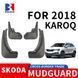 Купити Бризковики для Skoda Karoq 2018- Комплект 4 шт 83649 Бризговики Skoda - 4 фото из 6