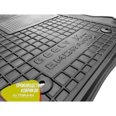 Купить Водительский коврик в салон Geely Emgrand X7 2013- (Avto-Gumm) 27214 Коврики для Geely