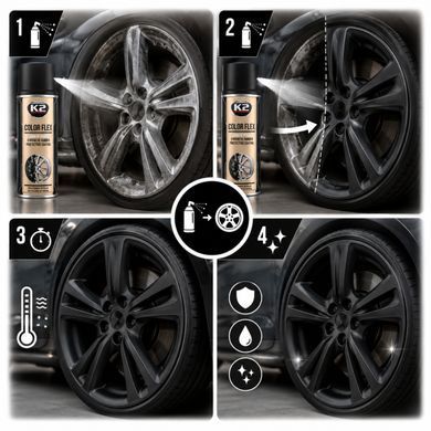 Купити Автофарба для дисків рідка гума К2 COLOR FLEX 400 мл Чорна матова (L343CM) 102761 Фарби аерозольні
