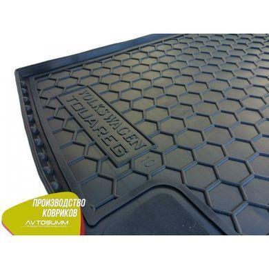 Купити Автомобільний килимок в багажник Volkswagen Touareg 2010 - 2-х зон. клімат-контроль / Гумовий (Avto-Gumm) 27846 Килимки для Volkswagen