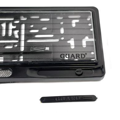 Купити Рамка номера GUARD-Style зі склом білий катафот 1 шт Оригінал (SAK 45) 31984 Рамка номера - зі склом