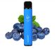 Купити Flavors Класический 1500pf Blueberry Голубика 63558 Одноразові POD системи