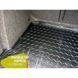 Купить Автомобильный коврик в багажник Skoda SuperB 2008-2014 Sedan / Резиновый Avto-Gumm 27794 Коврики для Skoda - 4 фото из 6