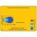 Купити Протитуманна фара Wesem 156х92 mm / ближнє світло / 1 шт (3НР 158.63) 8420 Протитуманні фари WESEM Польща - 6 фото из 6
