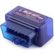 Купить Автосканер ELM327 V1.5 OBD2 mini Bluetooth для диагностики авто до 2004 (2713) 66218 Автосканеры - 1 фото из 3