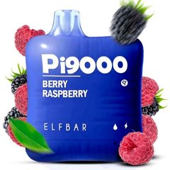 Купити Flavors Pi 9000pf 18 ml Berry Raspberry Ягоди Малина 66750 Одноразові POD системи