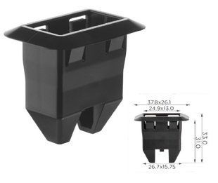 Купити Кліпса Volkswagen 5G0886373 5GG886373 (C3811) 73647 Втулка тримач