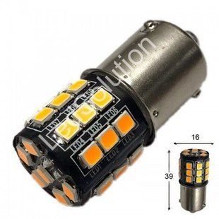 Купить Светодиод 12V Т25 Желтый SMD 33 2835 11733 Смещ.цоколь 1шт 26203