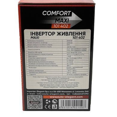 Купить Преобразователь напряжения Elegant 12V - 220V 2000W-4000W С Розетками 12V и 220V 4 USB Клемы (EL 101 402) 58235 Преобразователи напряжения инверторы - Зарядные АКБ