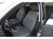 Купить Авточехлы модельные MW Brothers для Audi A4 (B7) c 2004 59031 Чехлы модельные MW Brothers - 1 фото из 8