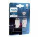 Купить Светодиод 12V бесцок. W21 Philips 11065U30CWB2 LED White Ultinon Pro3000 2шт 25774 Светодиоды - Philips, NARVA - 1 фото из 2