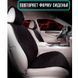 Купить Накидка для сидения Алькантара Verona Premium L Черные-Красная Нить 1 шт (Оригинал) 86543 Накидки для сидений Premium (Алькантара) - 5 фото из 6